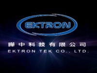曄中科技有限公司 EKTRON MDR2000-HD 機械產品示範