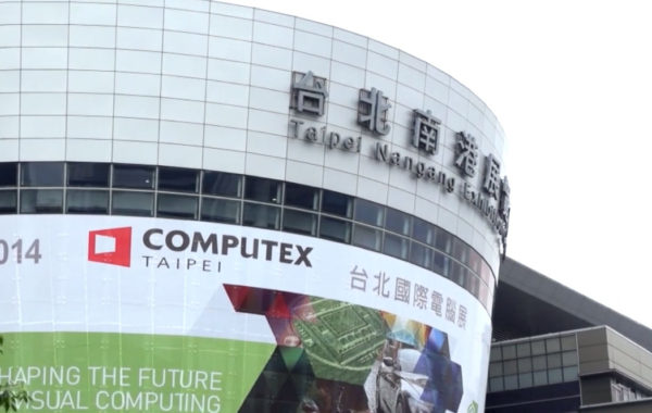 ZEBEX-Computex Taipei