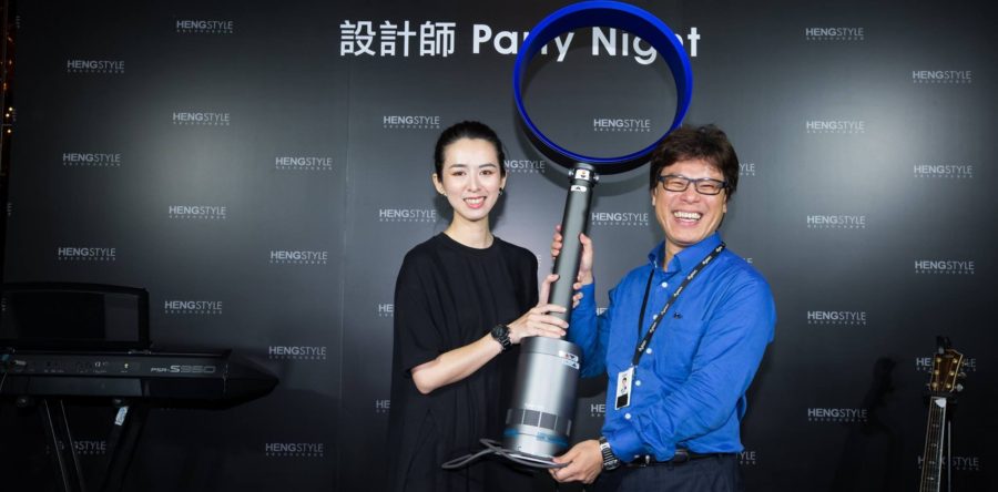 Dyson Party Night, 一群頂尖設計師中, 真巧, 還遇見多年前拍攝過的婚禮新人