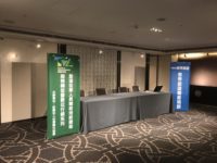 旅遊業-水中錄影+空拍縮時 分享 晶華酒店