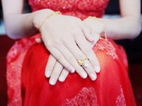 家祥+昱雯-文定+迎娶+晚宴(單機)