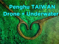 Penghu Taiwan Drone+Underwater 澎湖空拍/池西虎目滬/海底世界