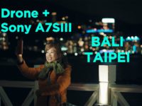 Sony A7SIII + Drone 八里左岸(挖仔尾)空拍