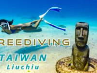Beautiful Freediving Taiwan Little Liuchiu / 美麗的小琉球/自由潛水