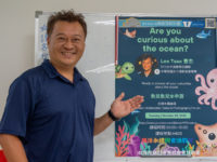 2023景文科技大學-影視協同教學