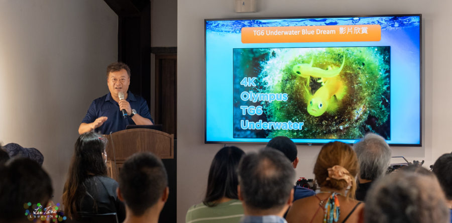 2023 Olympus台灣 | 水中錄影講座 | TG6/ OM1+90mm Marco 水中錄影幻想曲